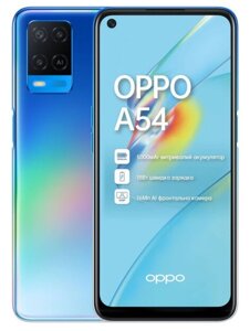 Смартфон Oppo A54 4 / 128 GB блакитний