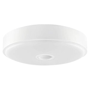 Стельовий смарт-світильник Yeelight Crystal Ceiling Light Mini 250 мм з датчиком руху (YLXD09YL, XD092W0GL