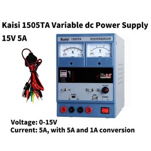 Блок живлення аналоговий Kaisi 1505TA 5A 15V