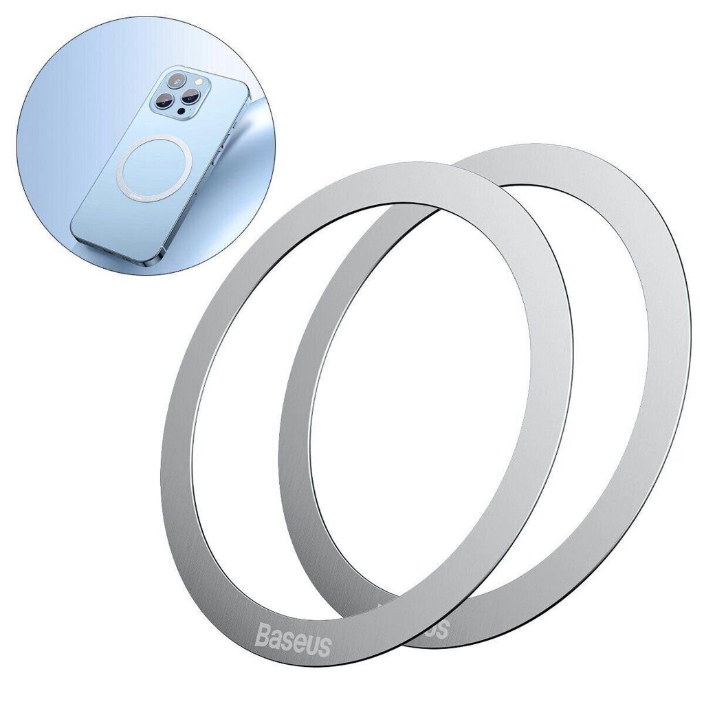 Пластина — кільце металеве для MagSafe Baseus Halo Series Magnetic Metal Ring від компанії da1 - фото 1