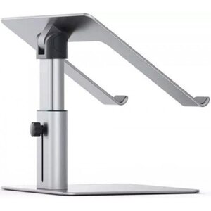 Підставка Baseus Metal Adjustable Laptop Stand LUJS000012 срібляста