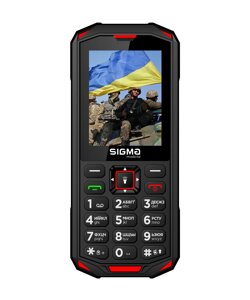 Протиударний кнопковий телефон Sigma mobile X-treme Pa68 чорно червоний
