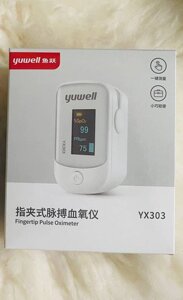 Пульсоксиметр Xiaomi Yuwell YX303