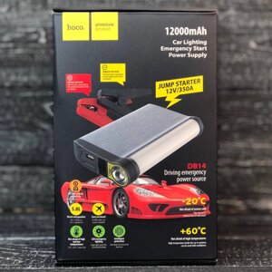 Пускозарядний пристрій Hoco DB14 Car emergency 12000 mAh бустер