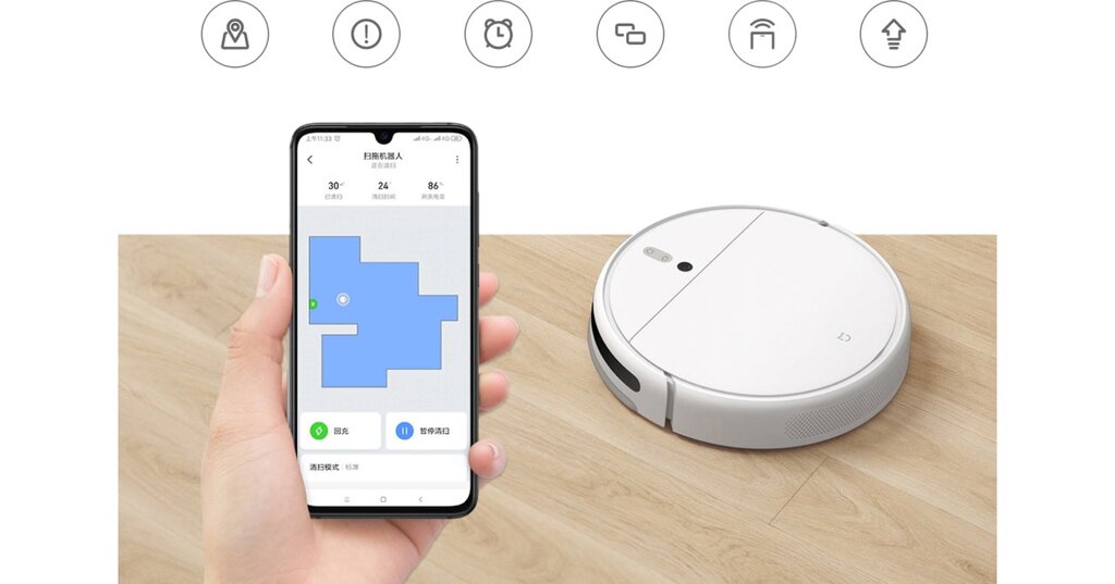 Робот-пилосос Xiaomi Mi Robot Vacuum-Mop 1С STYTJ01ZHM SKV4093GL від компанії da1 - фото 1