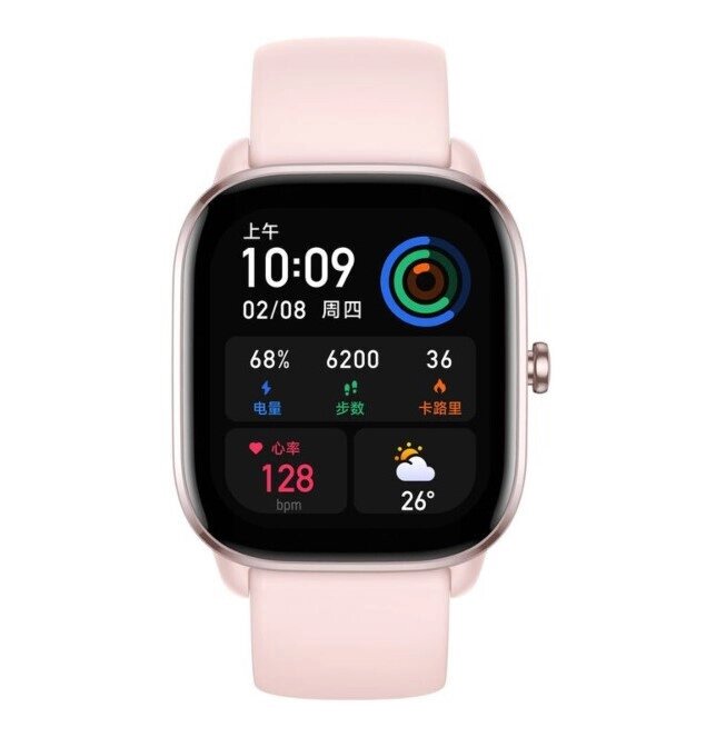 Розумний годинник Amazfit GTS 4 mini flamingo pink від компанії da1 - фото 1