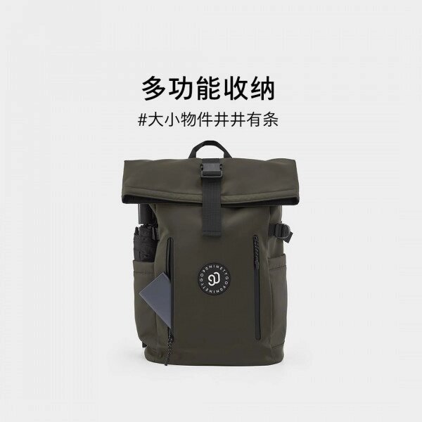 Рюкзак Xiaomi 90 Points Outdoor Sports Backpack 21.6L (6941413231633) чорний від компанії da1 - фото 1