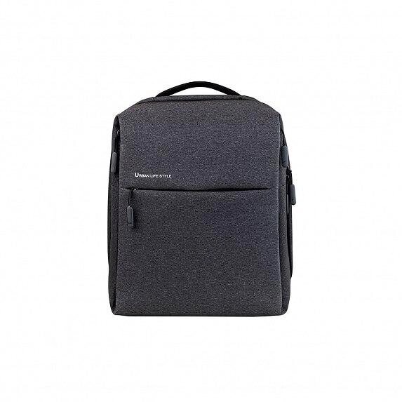 Рюкзак Xiaomi Mi Minimalist Urban Backpack Dark Grey ZJB4067GL від компанії da1 - фото 1