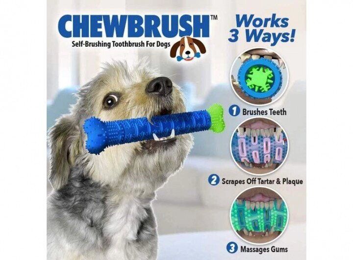 Самоочисна зубна щітка для собак dogs brush від компанії da1 - фото 1