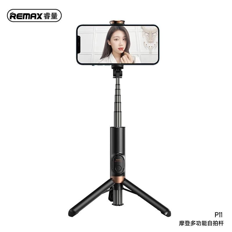 Селфі-монопод REMAX Modern Multifunction Selfie Stick P11  Bluetooth від компанії da1 - фото 1