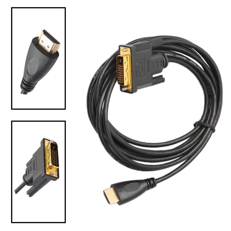 Шнур шт. HDMI- шт. DVI, діам.-7 мм., gold, 1,5 м., чорний від компанії da1 - фото 1