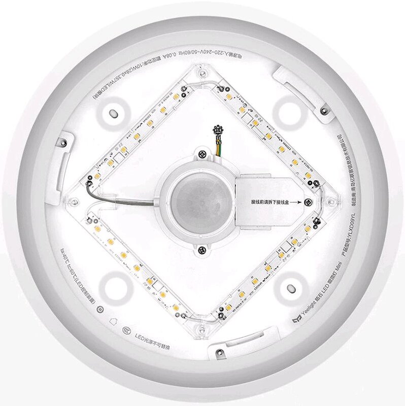 Стельовий світильник Yeelight Crystal Ceiling Light Mini 250 мм від компанії da1 - фото 1