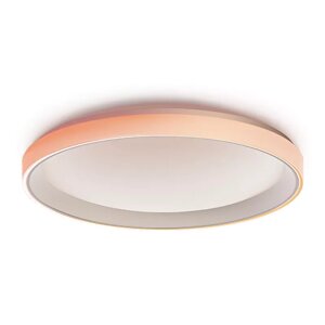 Світильник Aqara Ceiling Light T1 32 W (HCXDD11LM)