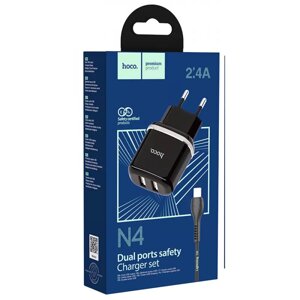 СЗУ Hoco N4 Aspiring + Cable (Lightning) 2.4A 2USB