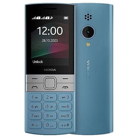 Телефон кнопковий Nokia 150 2023 DS блакитний від компанії da1 - фото 1