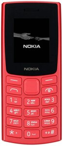 Телефон кнопковий Nokia 105 DS 2023 TA-1557 червоний