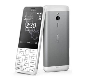 Телефон кнопковий Nokia 230 TA-1609 Dual Sim 2024 білий