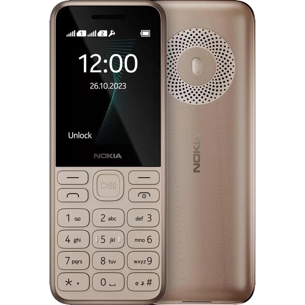 Телефон Nokia 130 TA-1576 Dual Sim 2023 Light Gold від компанії da1 - фото 1