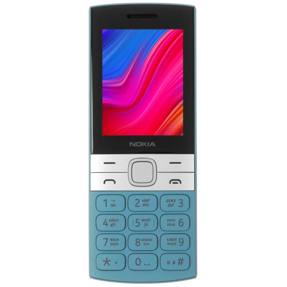 Телефон Nokia 150 2023 Dual Sim TA-1582 cyan від компанії da1 - фото 1