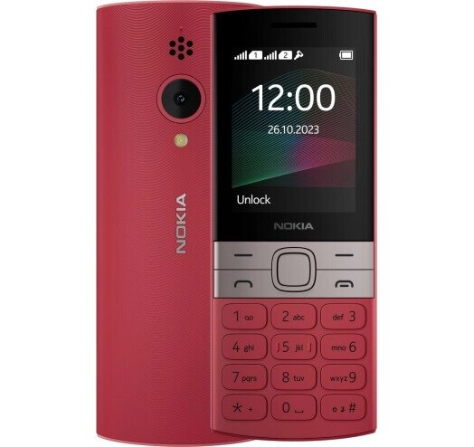 Телефон Nokia 150 TA-1582 Dual Sim 2023 Red від компанії da1 - фото 1