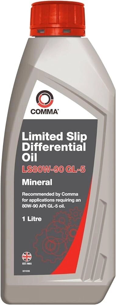 Трансмісійна олива Comma LS GEAR OIL 80W-90 GL5 1 л від компанії da1 - фото 1