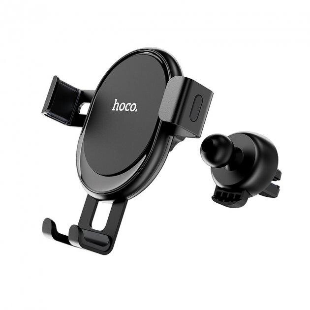 Тримач HOCO Armor metal gravity car holder CA56 Plus від компанії da1 - фото 1