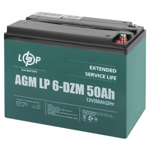 Тяговий олив'яно-кислотний акумулятор Logic Power 6-DZM-50 Ah