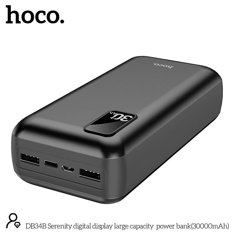 УМБ HOCO Serenity digital display large capacity  power bank DB34B 30000mAh |2USB/Type-C, 2A| від компанії da1 - фото 1