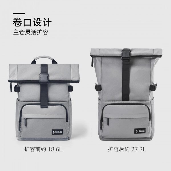 Універсальний рюкзак Xiaomi 90 Points Urban Roll Top Backpack 18.6 / 27.3L (6941413231664) сірий від компанії da1 - фото 1