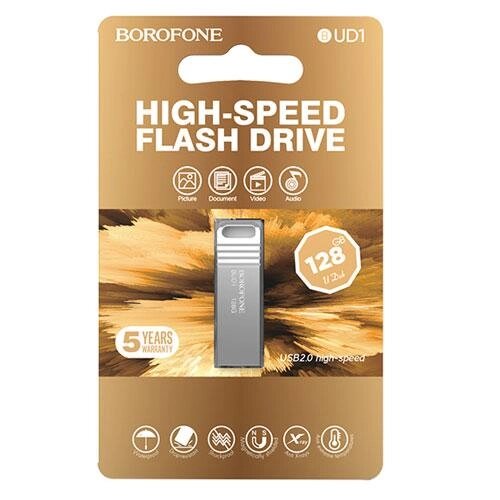 USB флешка Borofone UD1 128Gb від компанії da1 - фото 1