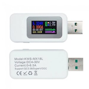 USB-тестер KEWEISI KWS-MX18L (вимірювач струму напруга для кабелів блоків батарей)