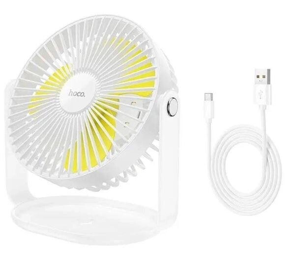 Вентилятор портативний HOCO F14 multifunctional powerful desktop fan від компанії da1 - фото 1