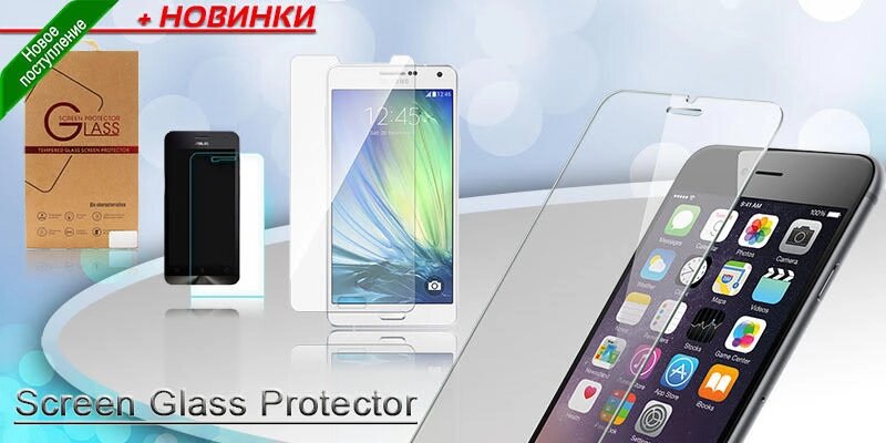 Загартоване скло для Samsung Galaxy A3, A5, A8, A9, J1, J2, J5 від компанії da1 - фото 1