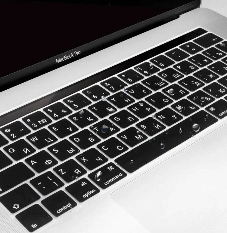 Захисна накладка на клавіатуру MacBook Pro 13" 2014 2015 EU з російською розкладкою без тачбара від компанії da1 - фото 1