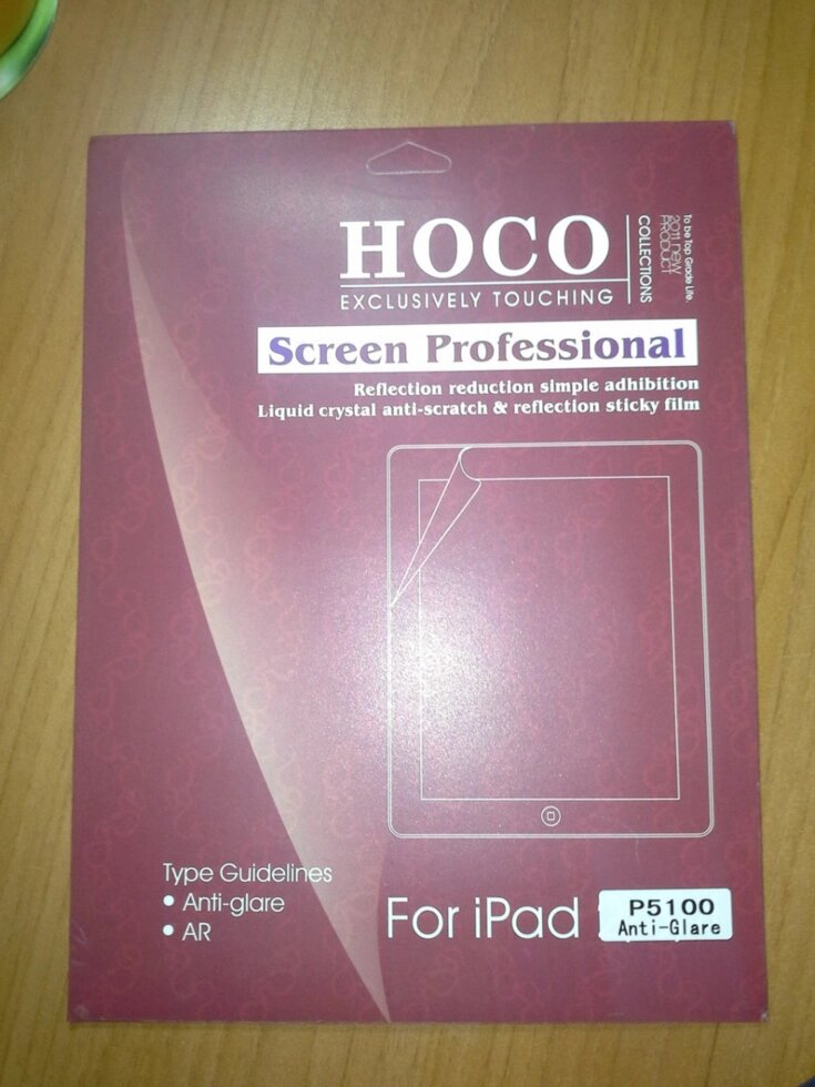 Захисна плівка 10 дюймів Hoco для Samsung P5100 від компанії da1 - фото 1