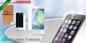 Загартоване скло для Samsung Galaxy A3, A5, A8, A9, J1, J2, J5