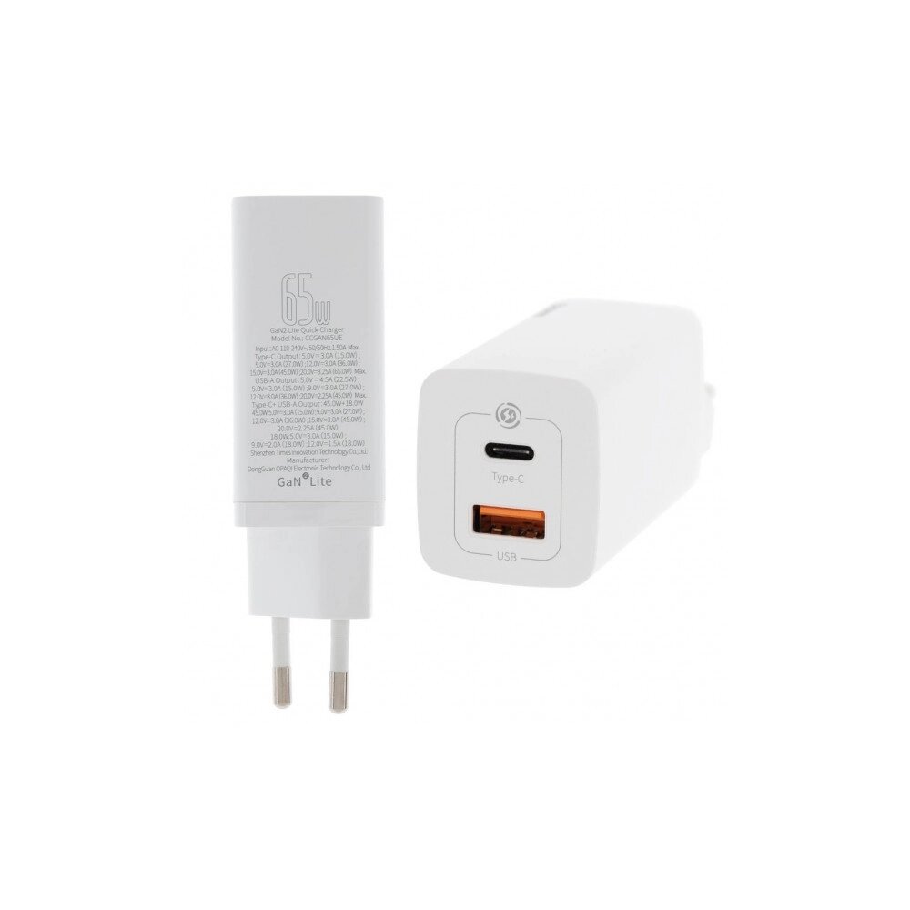 Зарядний пристрій 65 W Baseus GaN2 Lite Quick Charger A+C CCGAN2L-B02 від компанії da1 - фото 1