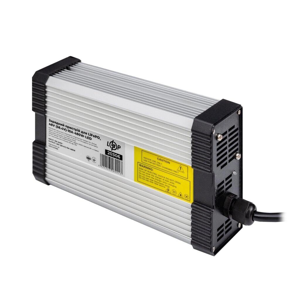 Зарядний пристрій для акумуляторів LiFePO4 48V (58.4V)-10A-480W-LED від компанії da1 - фото 1