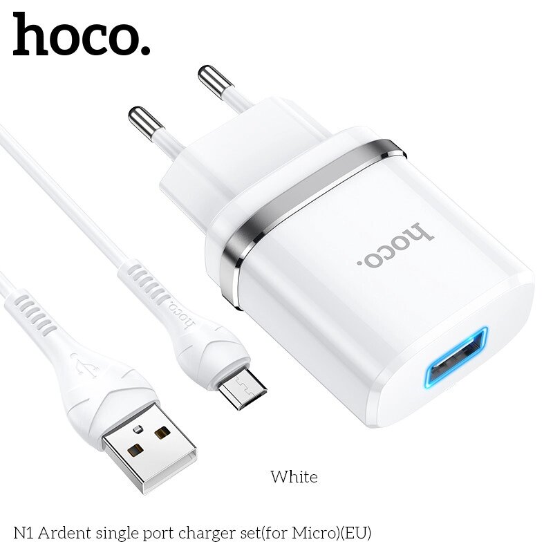 Зарядний пристрій HOCO Micro USB cable Ardent charger set N1 1 спідній вихід комплект білий від компанії da1 - фото 1