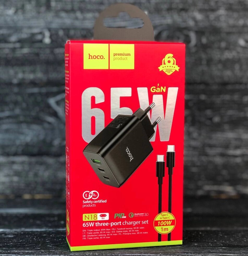 Зарядний пристрій HOCO N18 Phenownon GaN 65W QC 3.0 USB-A + 2 USB-C від компанії da1 - фото 1