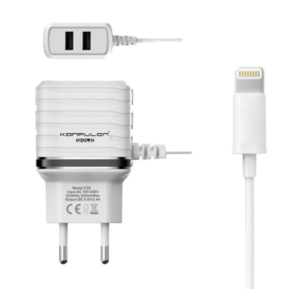 Зарядний пристрій iPhone 5 6 7 8 Konfulon блок живлення Lightning + 2 usb від компанії da1 - фото 1