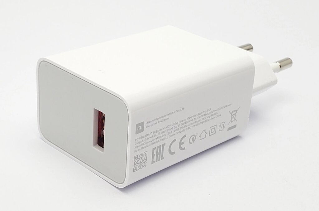 Зарядний пристрій Xiaomi MDY-12-EW 55 W ORIGINAL від компанії da1 - фото 1