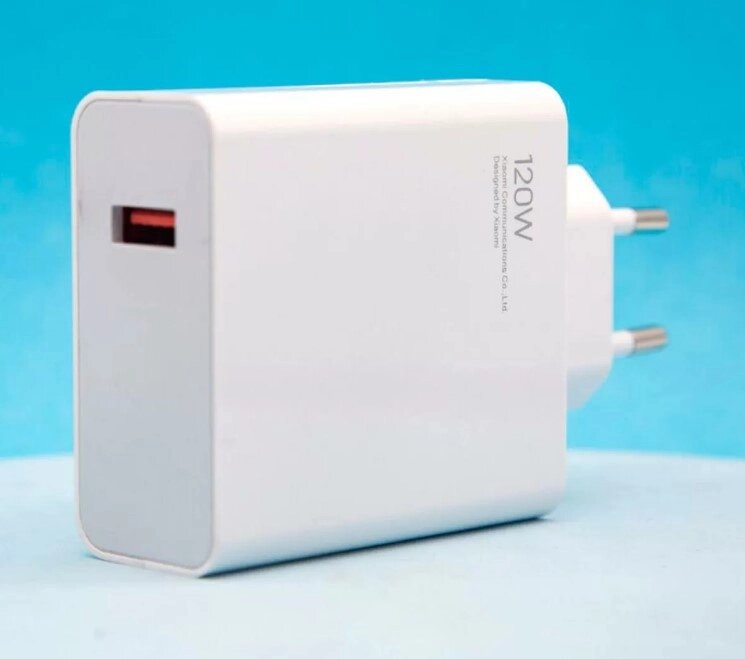 Зарядний пристрій Xiaomi USB Wall Charger 120 W White with USB-C Cable — BHR6034EU від компанії da1 - фото 1