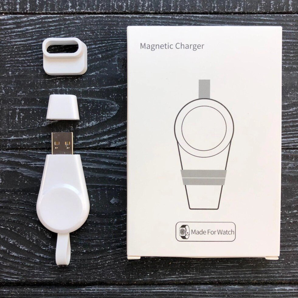 Зарядний USB портативний Magnetic Charger для Apple Watch від компанії da1 - фото 1