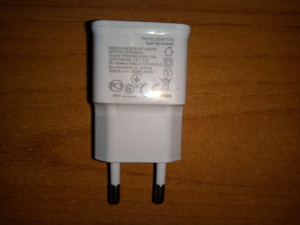 Зарядний з Usb-входом Samsung Fast Charger 1 Usb 2A адаптер від компанії da1 - фото 1