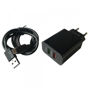 Зарядний пристрій 2 порти юсб Grand D18AQ-2 2 USB QC 3.0 18W набір з кабелем