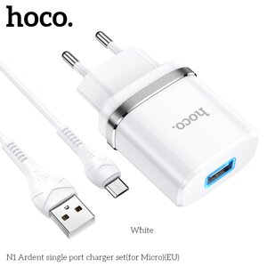 Зарядний пристрій HOCO Micro USB cable Ardent charger set N1 1 спідній вихід комплект білий