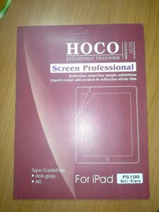 Захисна плівка 10 дюймів Hoco для Samsung P5100