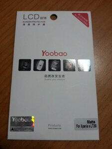 Захисна плівка для Sony Xperia S LT26i Yoobao глянсова