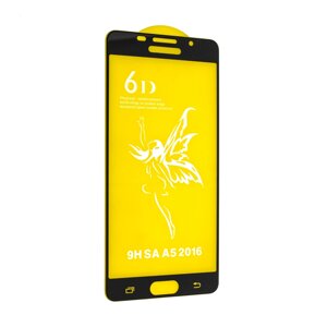 Захисне скло 6D для Samsung A510 A5-2016